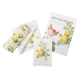 Ludote Rosa Sulflare Women's Glasses Case, Yellow, One Size, yellow