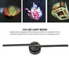 3D Hologram Fan 42cm 2 Blade 800x480P 224 LED Beads
