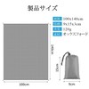 Leisure Sheet, 55.1 x 39.4 inches (140 x 100 cm),