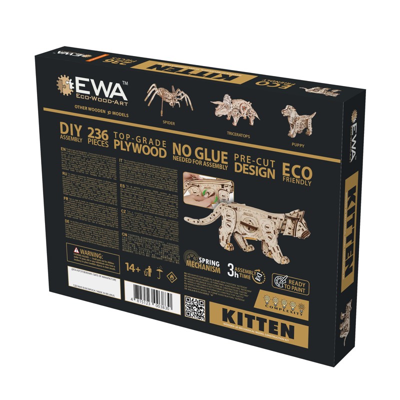 EWA Eco-Wood-Art Kitten Mechanical Wooden Kitten Spring Motor Kit Available
