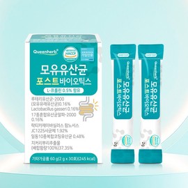 모유 유산균 포스트바이오틱스 치커리뿌리 사균체 루테리 온가족 영양제 2g x 30포 온가족 유산균 듬뿍듬뿍 Breast Milk Probiotics Postbiotics Chicory Root Dead Bacteria Lutein Family Nutritional Supplement 2g x 30 Pouches Abundant Family Probiotics