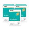 Rockfido Magnesium Max · Vitality recharging nerve tone 90 tablets,
