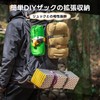 Mountain Climbing Backpack, Extended Storage Belt, Fastening, External Belt, Luggage