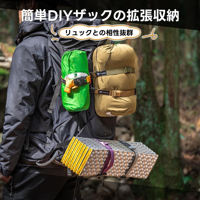 Mountain Climbing Backpack, Extended Storage Belt, Fastening, External Belt, Luggage