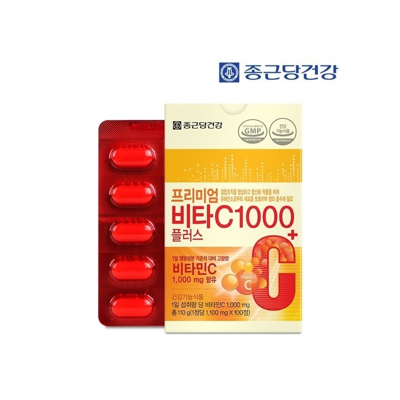 Jongkundang Health 종근당건강 프리미엄 비타C 1000 플러스 100정2박스/200일분 JongGeunDang Health