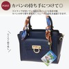 Pretimo, Local Fukka-chan, Fukaya, Leek, Character, Loose Character, Cute, Bifold