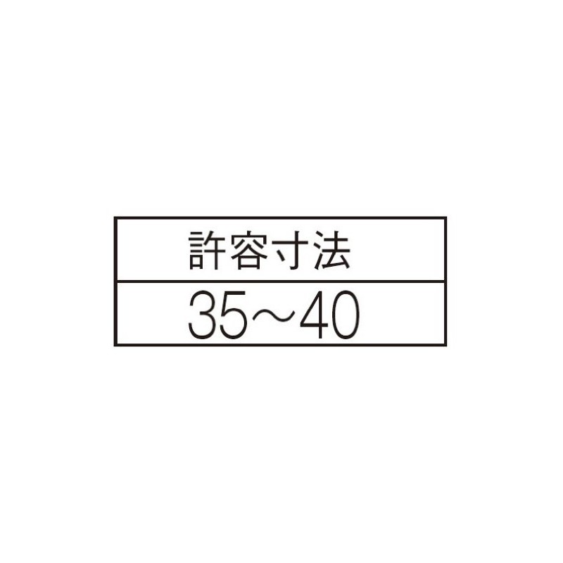 三栄 Faucet [Sanei] Gardening Hose Band Butterfly neziwaiyabando [D21 –