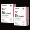 Pregnancy preparation, non-heme iron, iron supplements, pregnant women, children’s iron