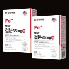 Pregnancy preparation, non-heme iron, iron supplements, pregnant women, children’s iron supplements for 2 months / 임신준비 비헴철 철분제 임산부 어린이 철분제 2개월