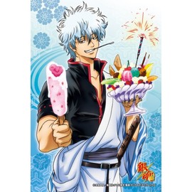 Ensky Jigsaw Puzzle 150-337 Gin Tama Yorozuya Gin san (150 S-Pieces)