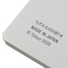 Kokuyo TLP SJ231BT-R Soft Ring Notebook A5 Red Tokyo 2020