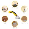 Staple Remover Artisan Multi-functional Manual Staple Puller Economical and Practical