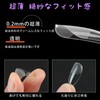 Fingooo Nail Tips, Transparent, 240 Pieces, Long, Ultra Thin, Clear,