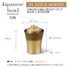 OL-22-3 Bamboo Izumi Chopstick Washing Bowl, Tattoo Tattoo Black