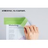 Think ECOLOGY Eco-friendly Curing Tape, 2.0 inches (50 mm) x