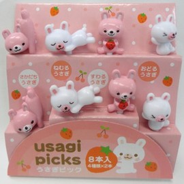 Torne "Bulk" Character valve for Rabbit Pick, Set of 16