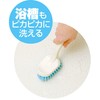 OHE 67870 Bath Brush, White, 10.2 x 2.6 x 3.3