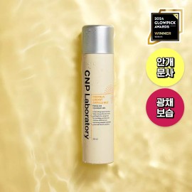 Cha And Park 차앤박 CNP 프로폴리스 에너지 앰플 미스트 250ml 291358 ChaBugae CNP Propolis Energy Ampoule Mist 250ml [250ml]