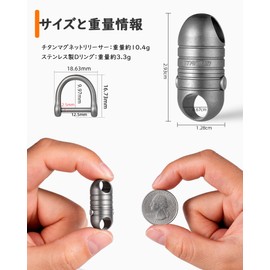 TIMULTI Magnetic Releaser, Key Holder, Stylish, Includes Key Ring, Load Capacity 22.0 lbs (10 kg), Gray, Titanium, Connector x 1, Round Carabiner x 1