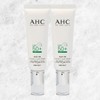 AHC / 592813 AHC Safe On Essence Sun Cream SPF50+