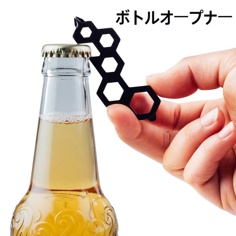 munkees Originality Olympic Ring Multifunction Tool Card Type Bottle Opener