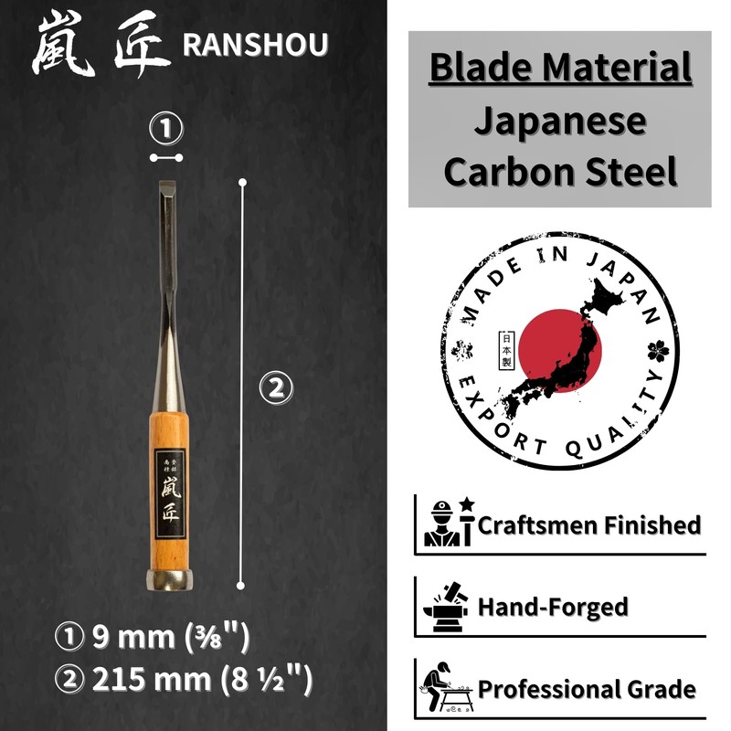RANSHOU Japanese Chisel 9mm 3/8" Mortise Chisel Oire Nomi, Professional