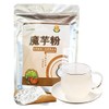 Konjac flour 500g Meal substitute Rough grains for catering Instant