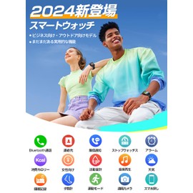 Smart Watch (2025 Performance Innovation Model / Industry's Latest Masterpiece) Bluetooth Calling Function, Lightweight, 1.85 Inch HD Large Screen, SMS/Line Notifications, Smart Watch, Music Playback,