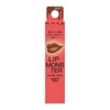 Kate Lip Monster Souffle Mat M07