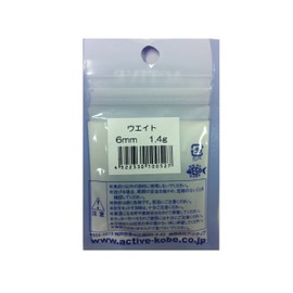 ACTIVE(アクティブ) ハンドメイドルアー用ウエイト 6mm