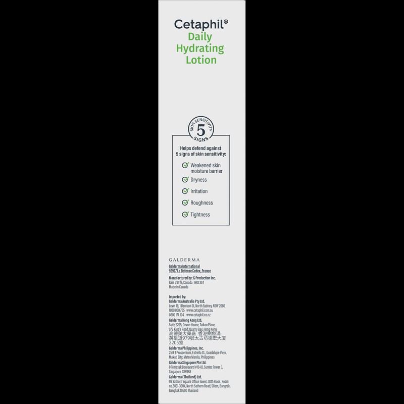 Cetaphil Daily Hydrating Lotion with Hyaluronic Acid 88ml