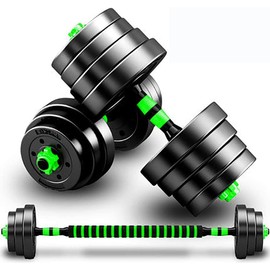 hanteln set, Kurzhanteln Verstellbar,2er Kunststoff Hantelset,Kurz Lang Dumbbell,Einstellbar Hantelstangen Kurzhantelset,Weights für Aerobic Fitness