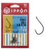 IPPON Tiny All Catch, Black Coat, No. 2, 40 -