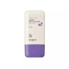 Skinfood 스킨푸드 베리 수분 유기자차 선크림 50ml 더블팩 SkinFood Berry Moisturizing Organic Sun Cream 50ml Double Pack