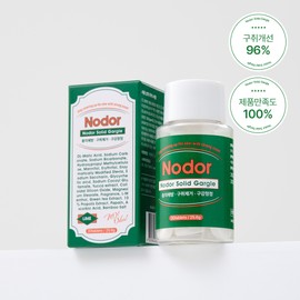 nodor Solid Gargle 30 Tablets - nodor Solid Gargle 30 Tablets