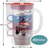 Skater KS32S-A Stacking Cups, Set of 4, Includes Case, Cold