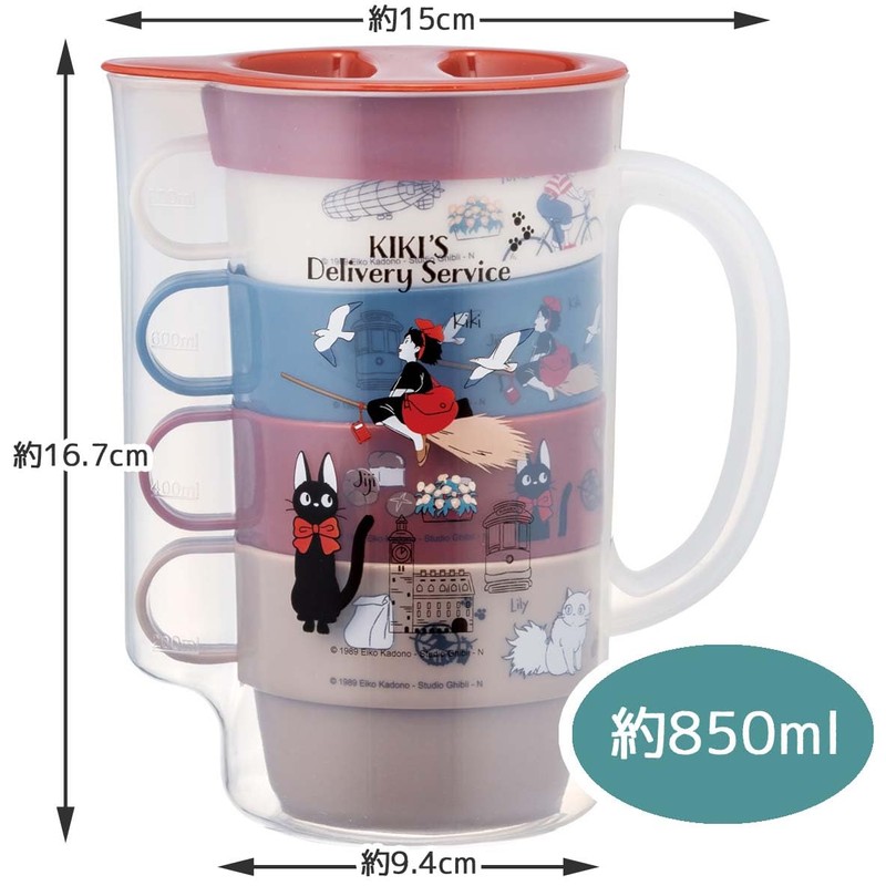 Skater KS32S-A Stacking Cups, Set of 4, Includes Case, Cold