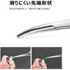 Foursep Pliers Lures Hook Removal Portable Forceps Fishing Hooks Easy