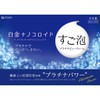 Towa Sangyo Body Towel, Sugofoam, Platinum Beauty, Normal, Nylon Towel,