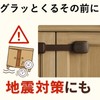 Lubonarier Baby Guard Cabinet Locks 6 Brown Child Rock (Brown)