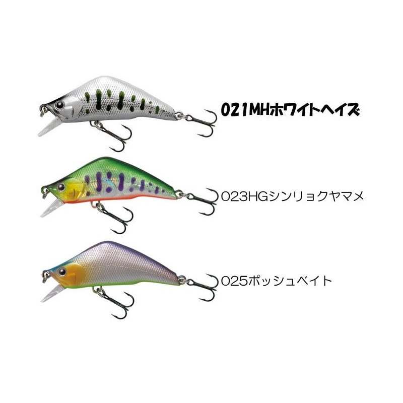 TIEMCO Loud 45S #025 Posh Bait