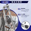 GOODRIG Socket Wrench Set of 35 Pcs 1/4 Inch (6.35