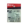 TICT(ティクト) ブルヘッド 0.8g
