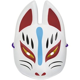 Folk Art Mask, Fox, Half Mask, White, Packaged