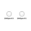 Sanwa Supply KB-MID01-18K MIDI Cable (6.9 ft (1.8 m), DIN