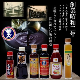 Cook Sauce Hakata Katsu Sauce, 10.1 fl oz (300 ml)