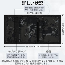 ZHOMA Children's Wallet, Trifold with Drawstring, Coin Purse, Zipper, Neck Strap, Thin, Compact, Popular, Stylish, Camouflage, Dinosaur, Cute, Junior High School, Elementary School, Girls, High School