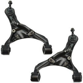 TRQ Front Upper Control Arm with Ball Joint Set Compatible with 2006-2009 Land Rover Range Rover Sport