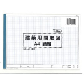 SAKAEテクニカルペーパー 建築間取図 コピー紙 10間×15間 A4 25枚 左綴じ リラ色 A4-建図