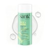 Rice + Shine Hydration Toner – 125 ml – Intensive